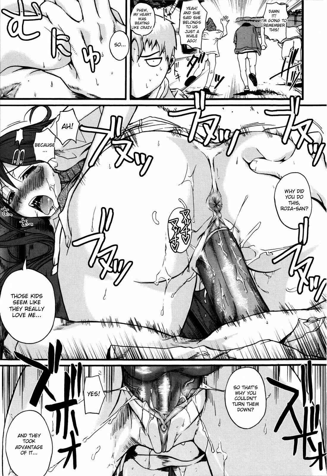 Page 19 Chapter 6 Chu Berozu