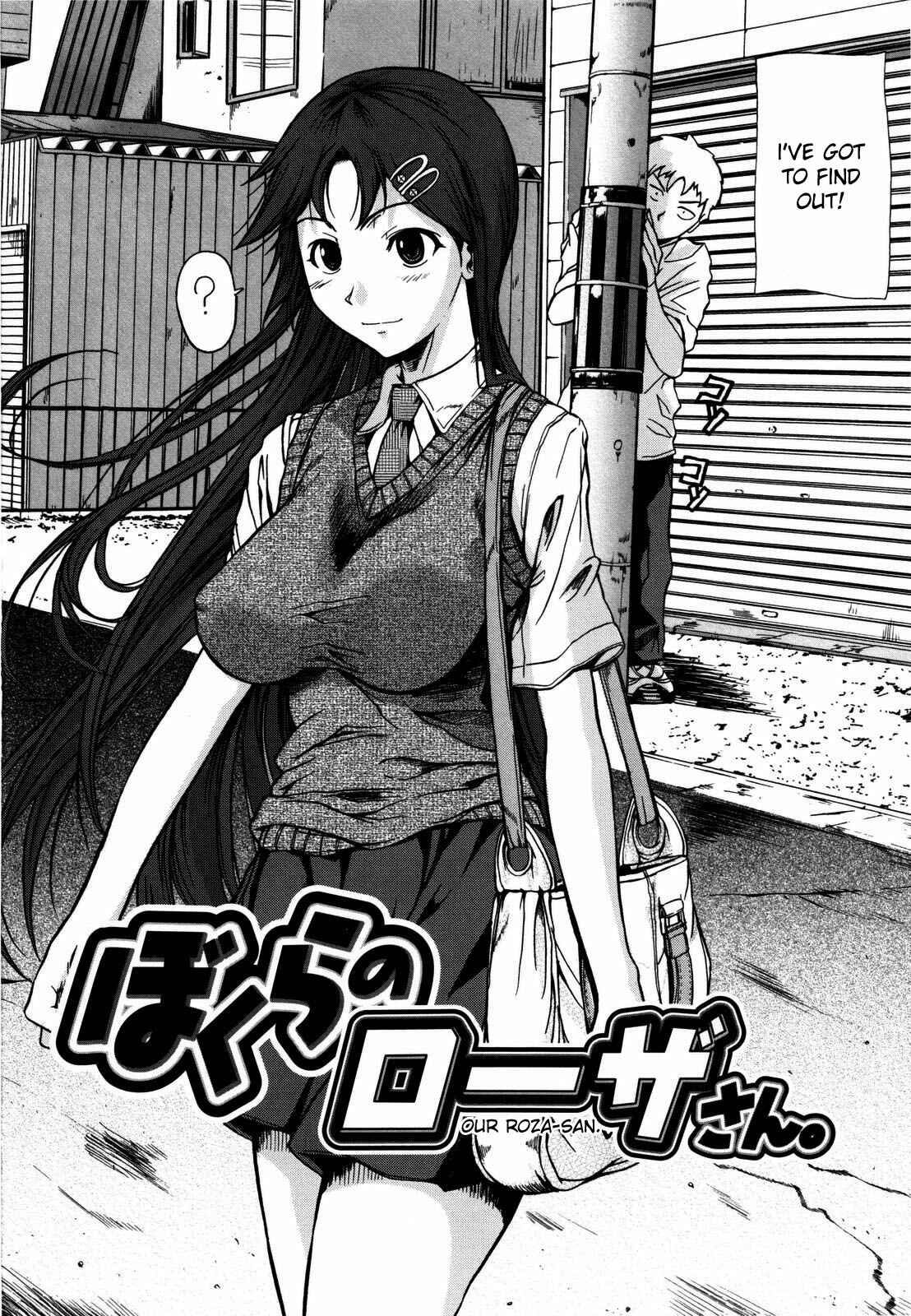 Page 2 Chapter 6 Chu Berozu