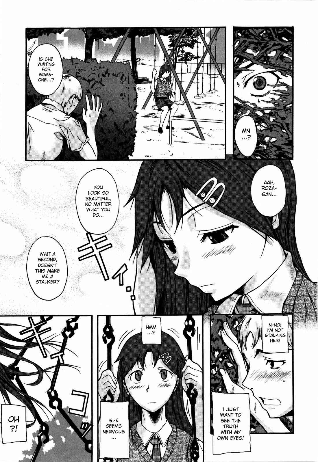 Page 3 Chapter 6 Chu Berozu
