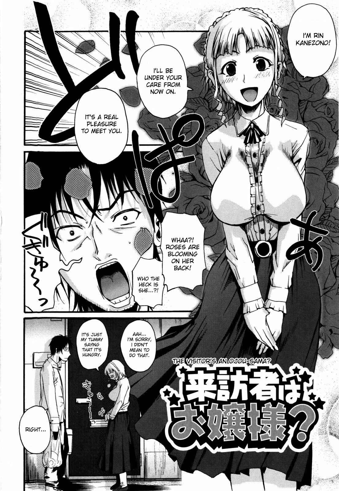 Page 2 Chapter 3 Chu Berozu