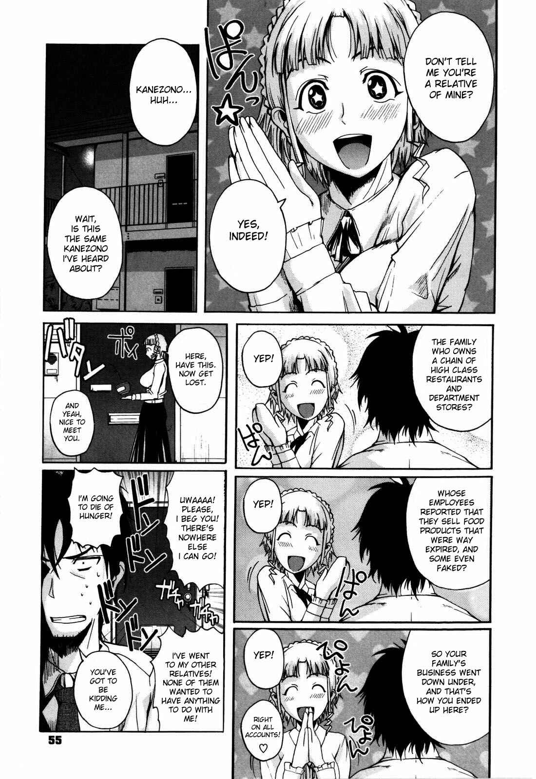 Page 3 Chapter 3 Chu Berozu