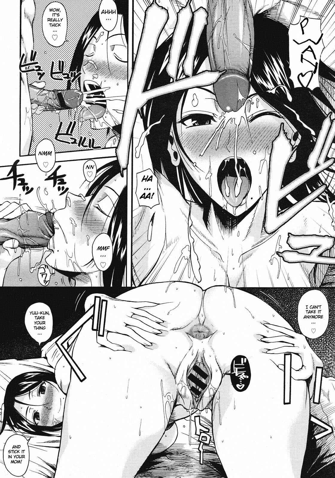 Page 18 Chapter 9 Chu Berozu