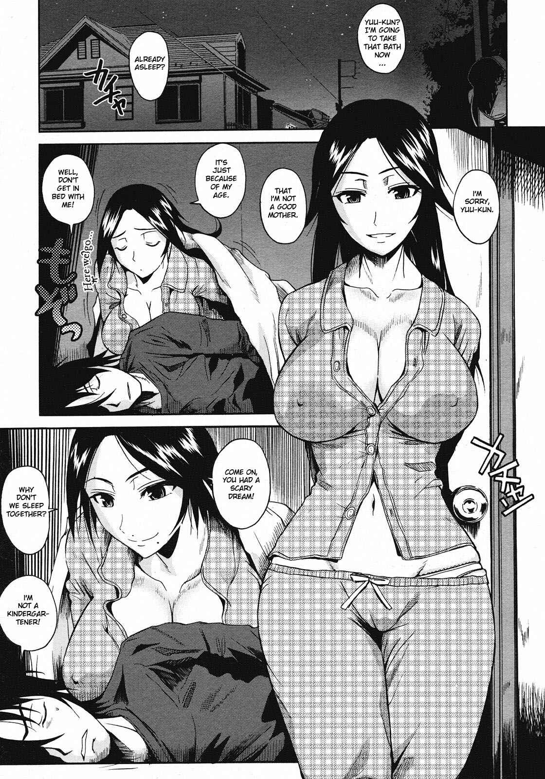 Page 7 Chapter 9 Chu Berozu