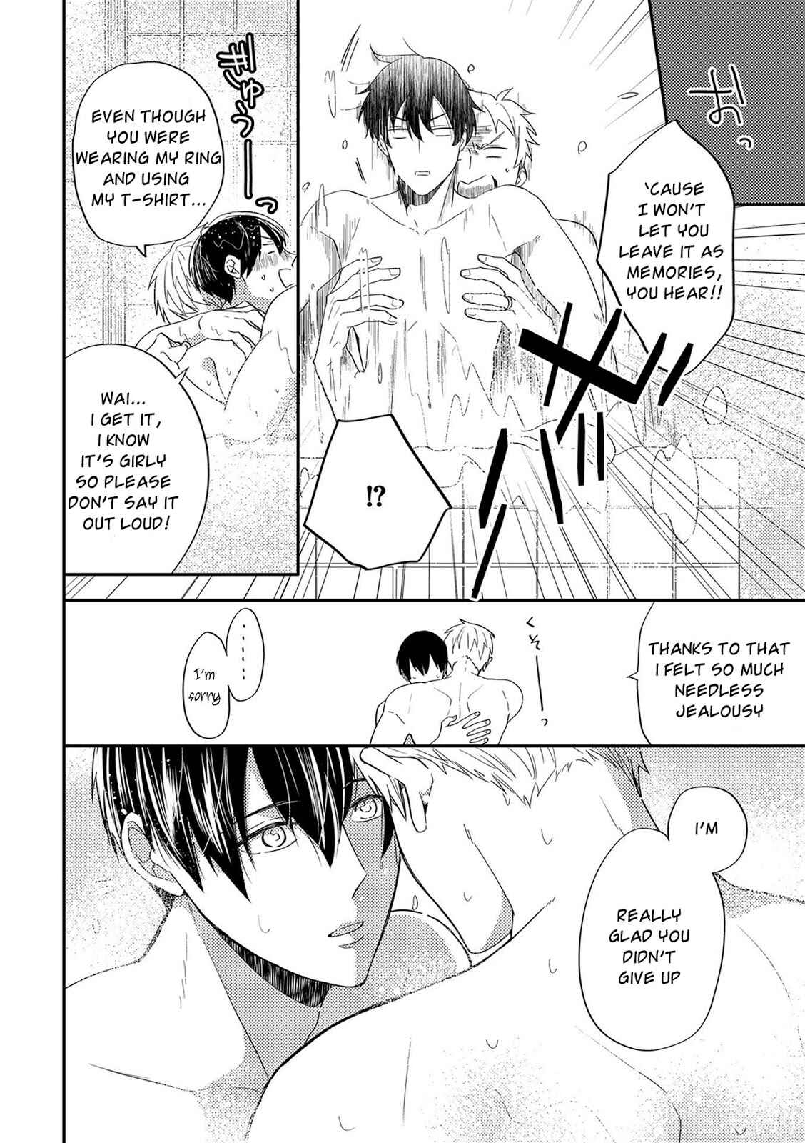 Page 5 Chapter 5.5 Kowagaranai de, Soba ni Ite