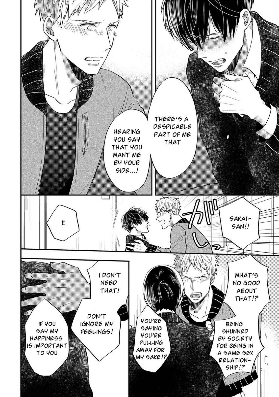 Page 13 Chapter 5 Kowagaranai de, Soba ni Ite