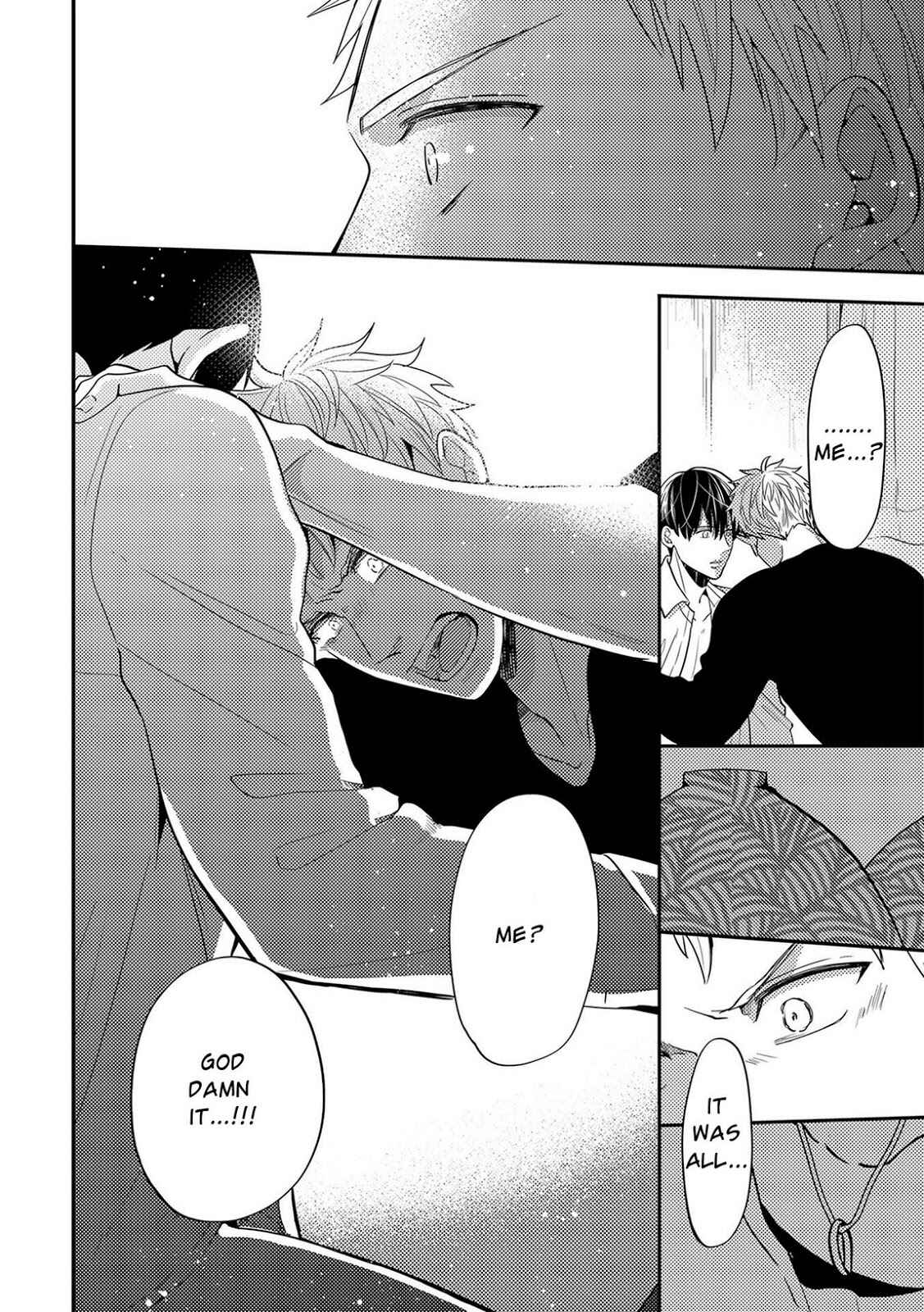 Page 23 Chapter 5 Kowagaranai de, Soba ni Ite
