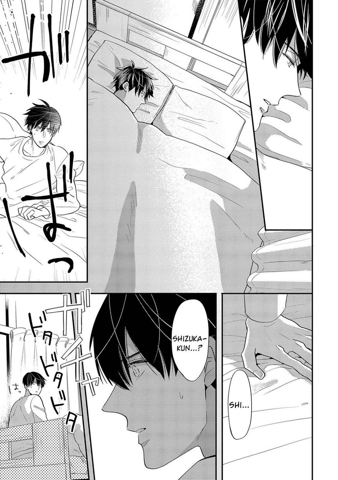 Page 34 Chapter 5 Kowagaranai de, Soba ni Ite