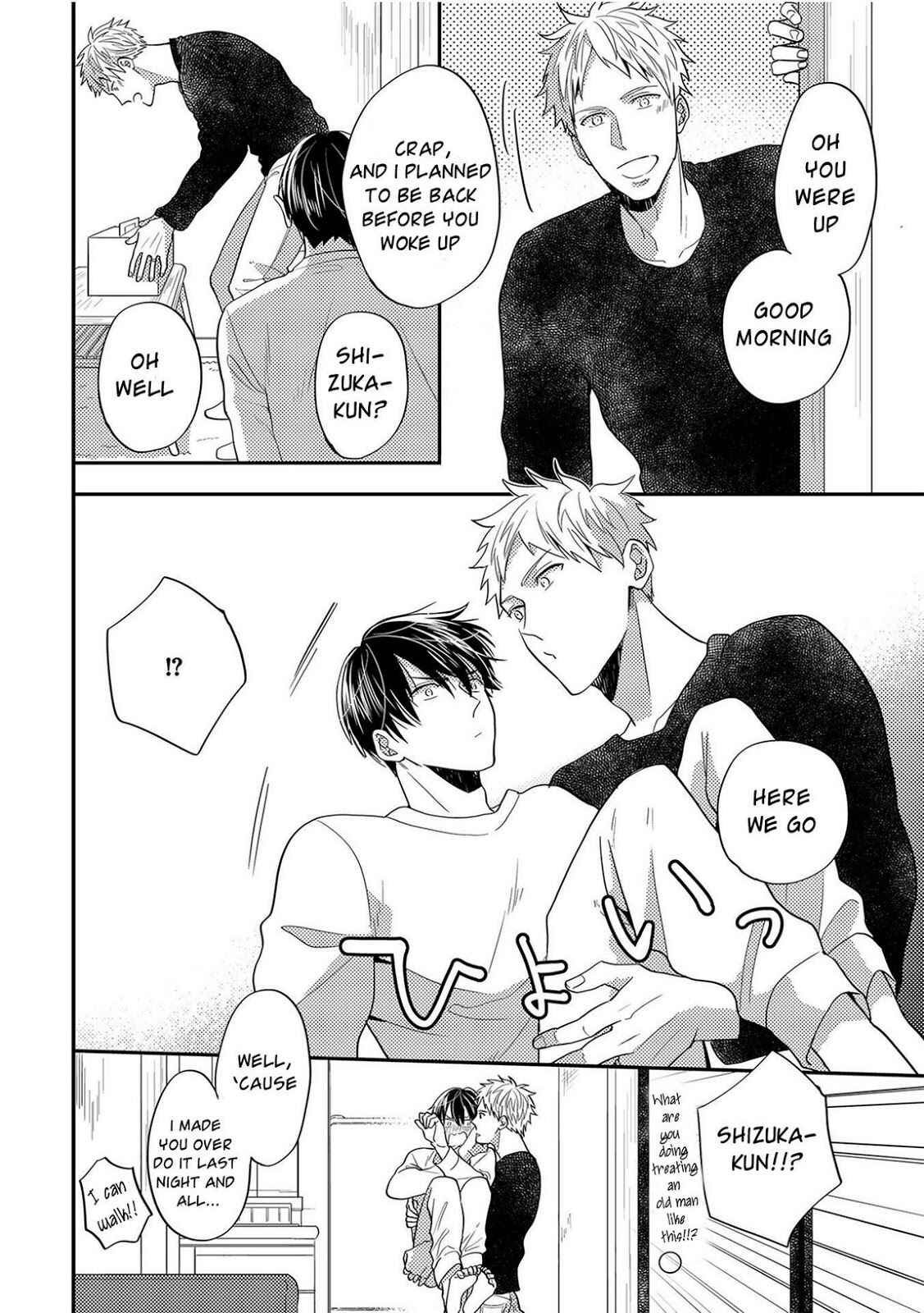 Page 35 Chapter 5 Kowagaranai de, Soba ni Ite