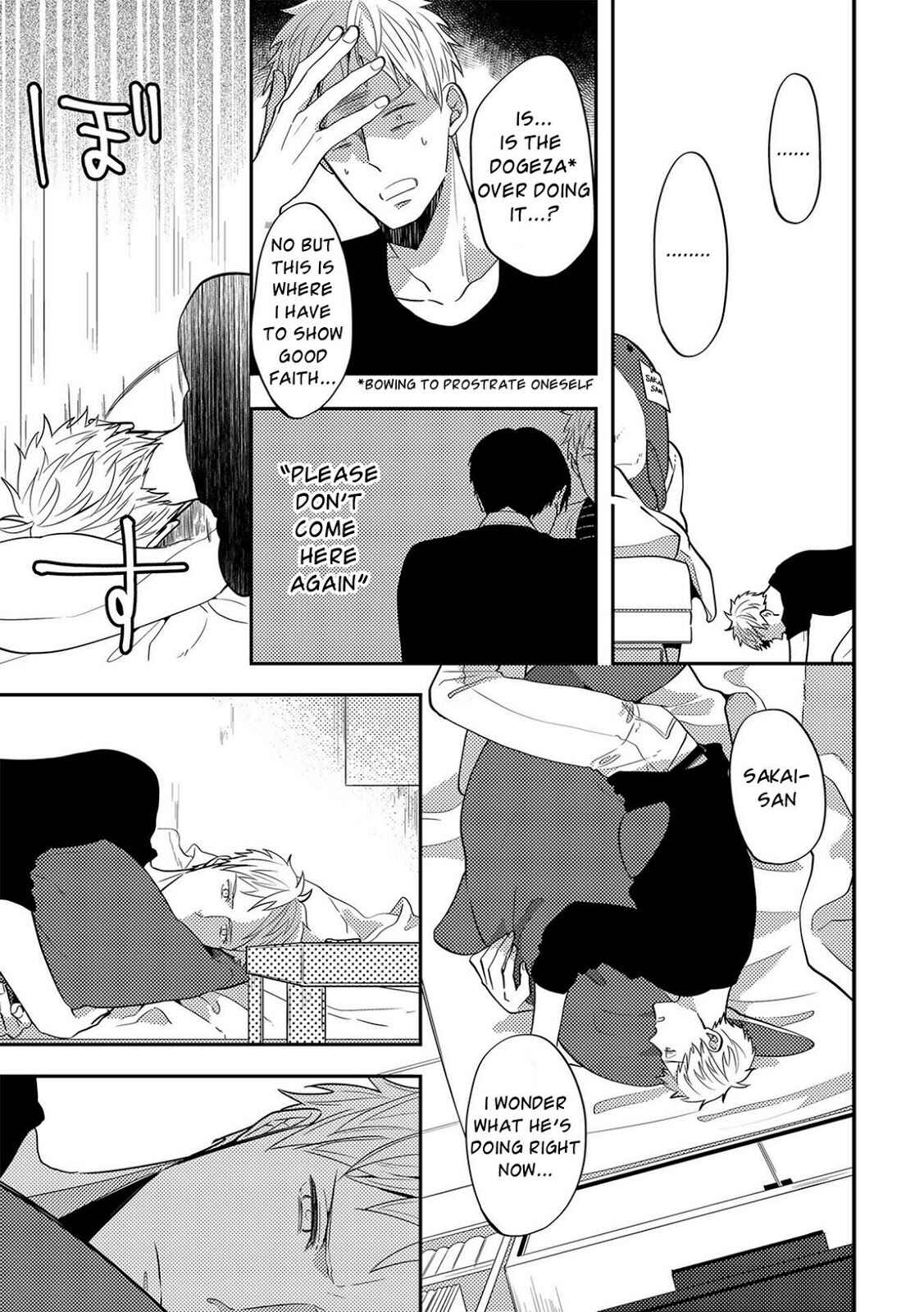 Page 4 Chapter 5 Kowagaranai de, Soba ni Ite