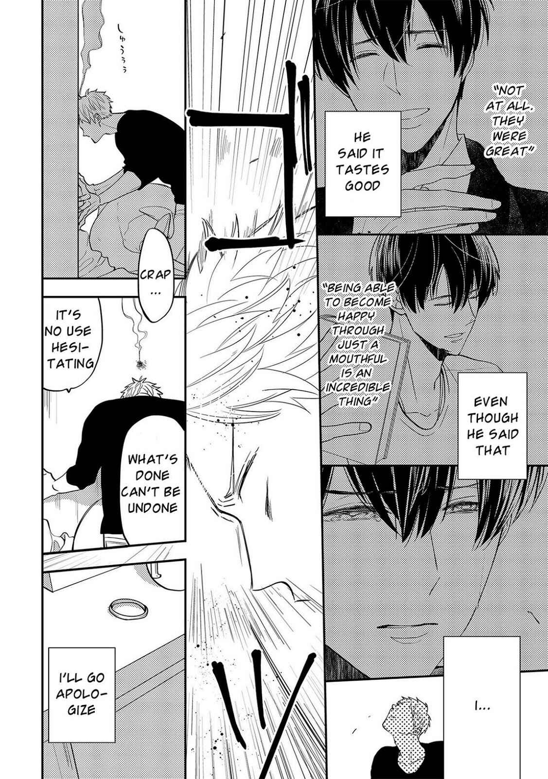 Page 5 Chapter 5 Kowagaranai de, Soba ni Ite