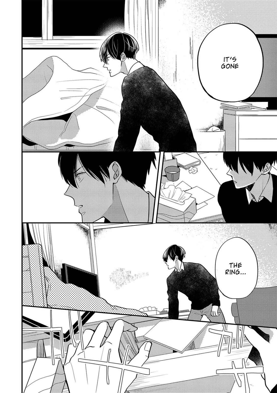 Page 17 Chapter 4 Kowagaranai de, Soba ni Ite