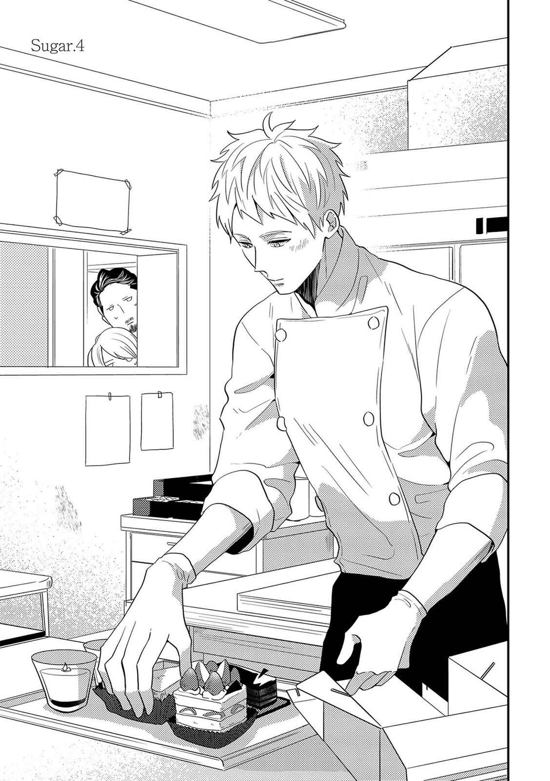 Page 2 Chapter 4 Kowagaranai de, Soba ni Ite