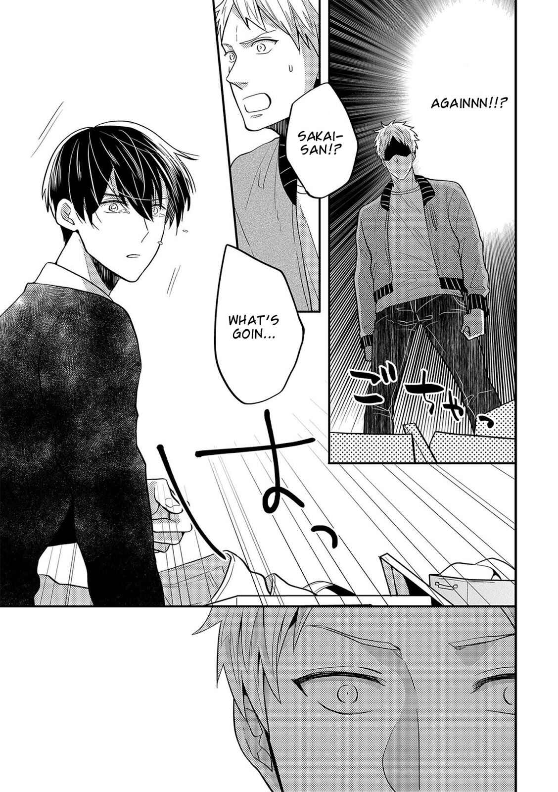 Page 20 Chapter 4 Kowagaranai de, Soba ni Ite