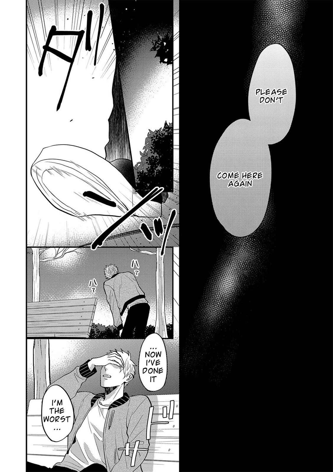 Page 25 Chapter 4 Kowagaranai de, Soba ni Ite