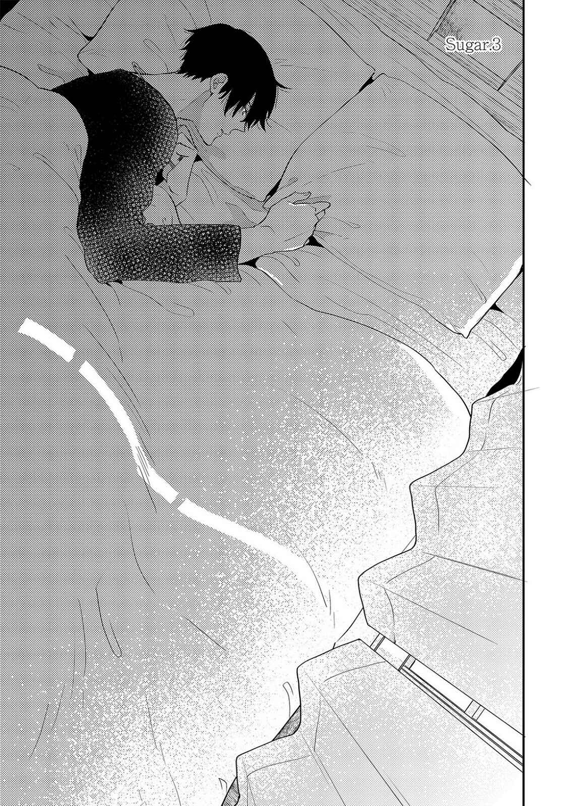 Page 2 Chapter 3 Kowagaranai de, Soba ni Ite