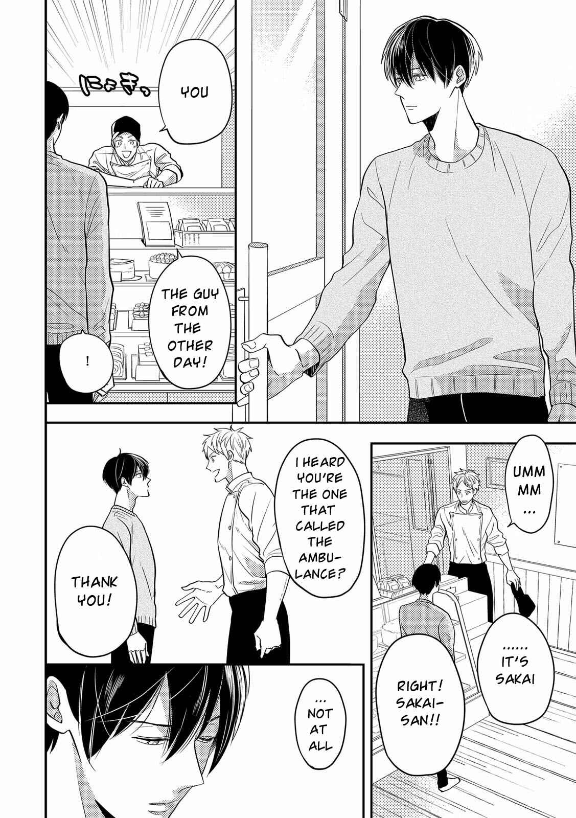 Page 12 Chapter 1 Kowagaranai de, Soba ni Ite