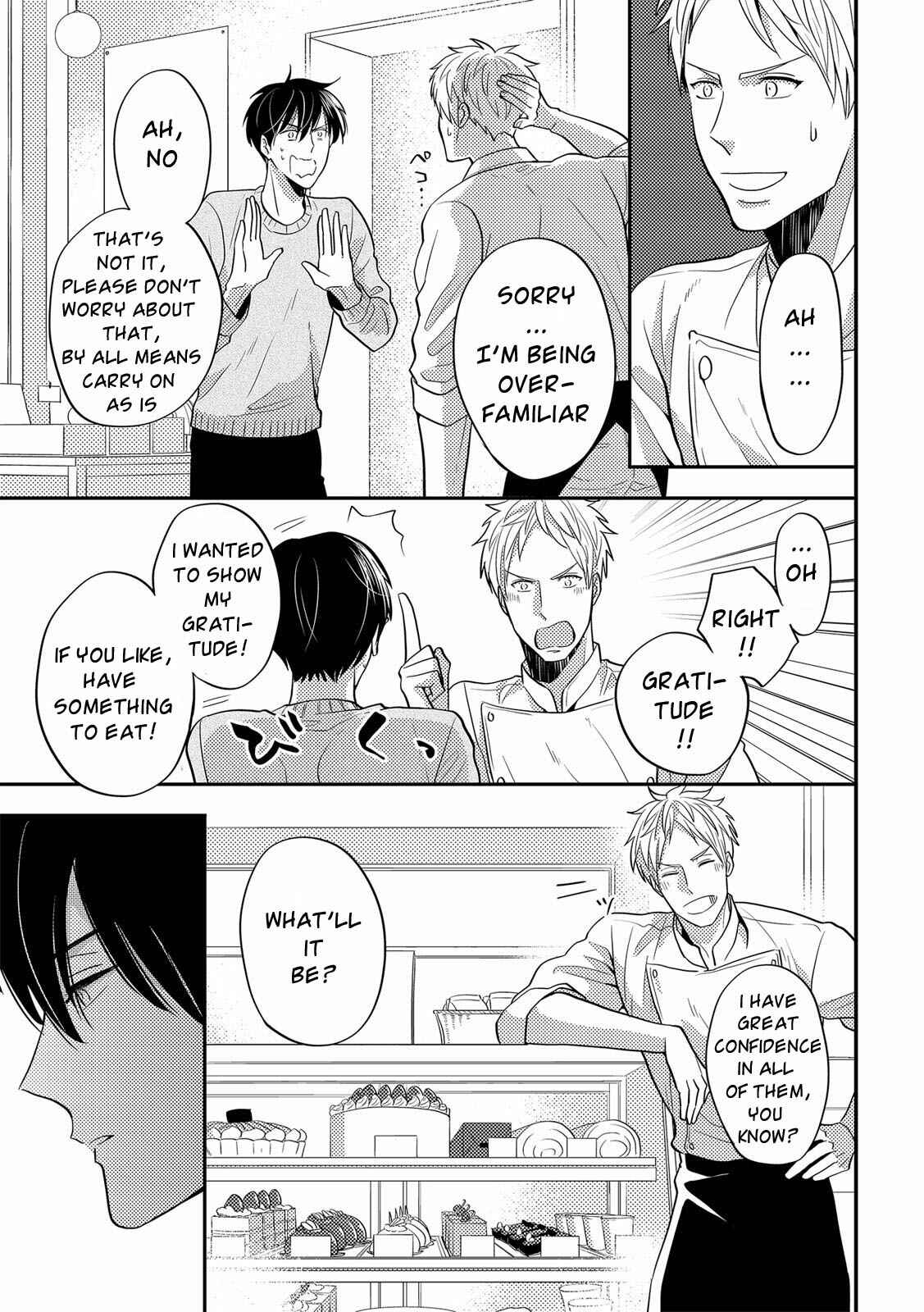 Page 13 Chapter 1 Kowagaranai de, Soba ni Ite