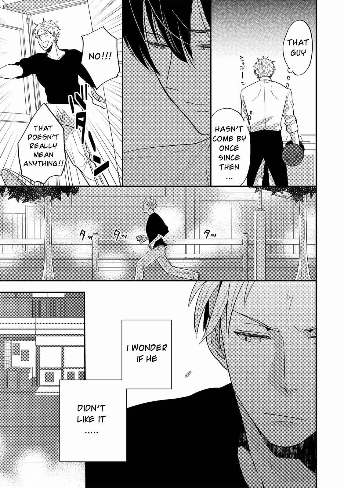 Page 19 Chapter 1 Kowagaranai de, Soba ni Ite