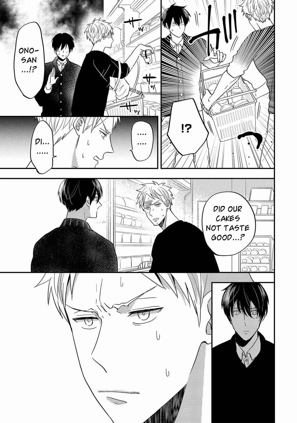 Page 21 Chapter 1 Kowagaranai de, Soba ni Ite