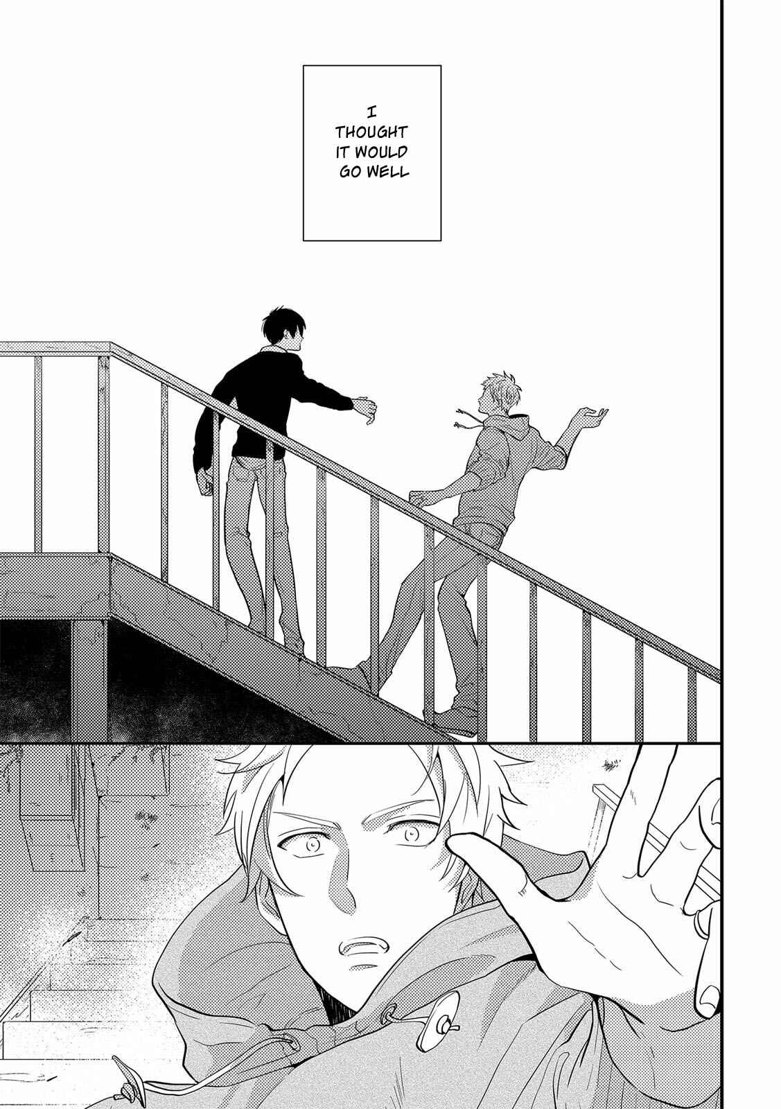 Page 3 Chapter 1 Kowagaranai de, Soba ni Ite