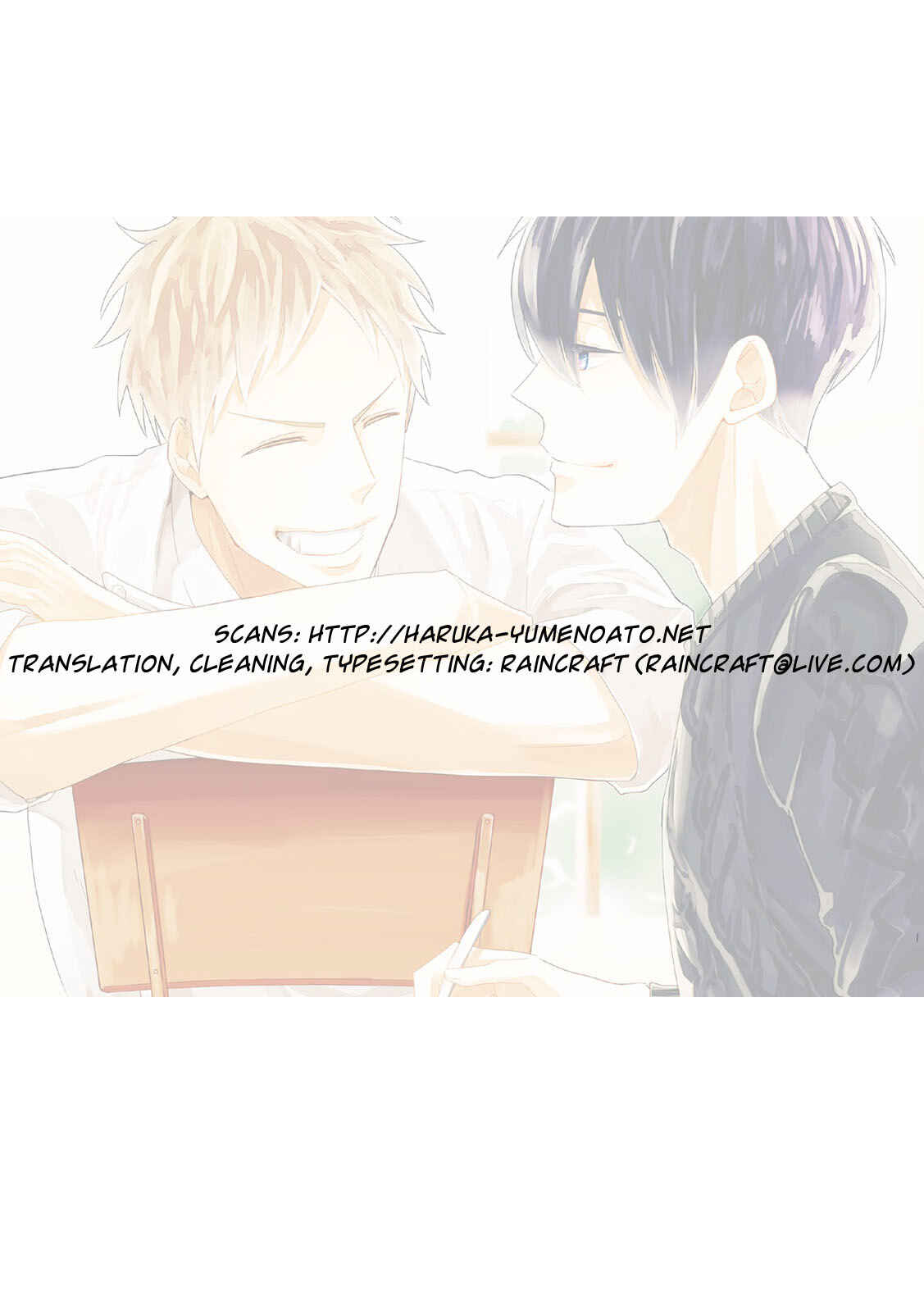 Page 33 Chapter 1 Kowagaranai de, Soba ni Ite