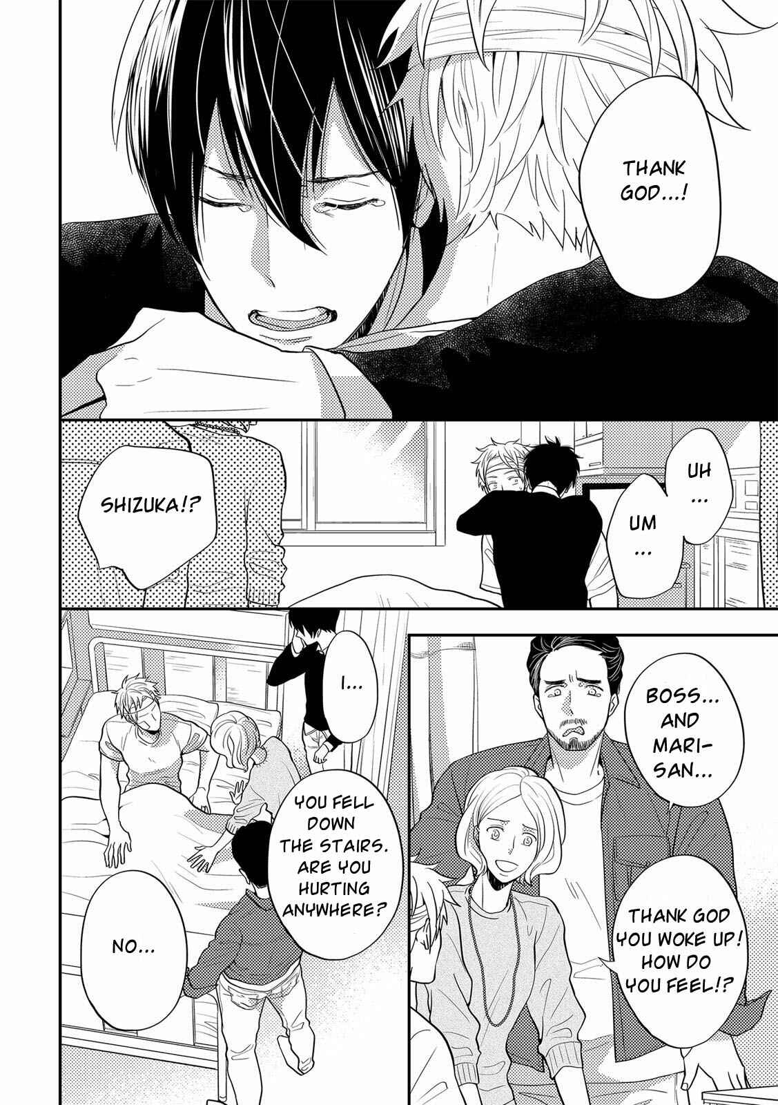 Page 8 Chapter 1 Kowagaranai de, Soba ni Ite