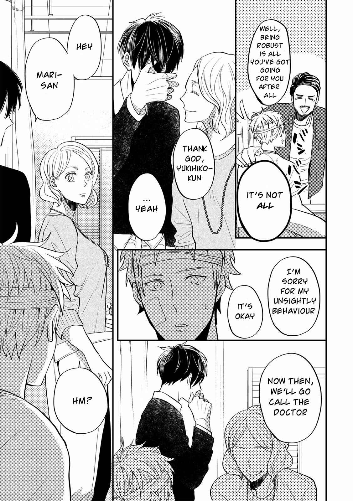 Page 9 Chapter 1 Kowagaranai de, Soba ni Ite