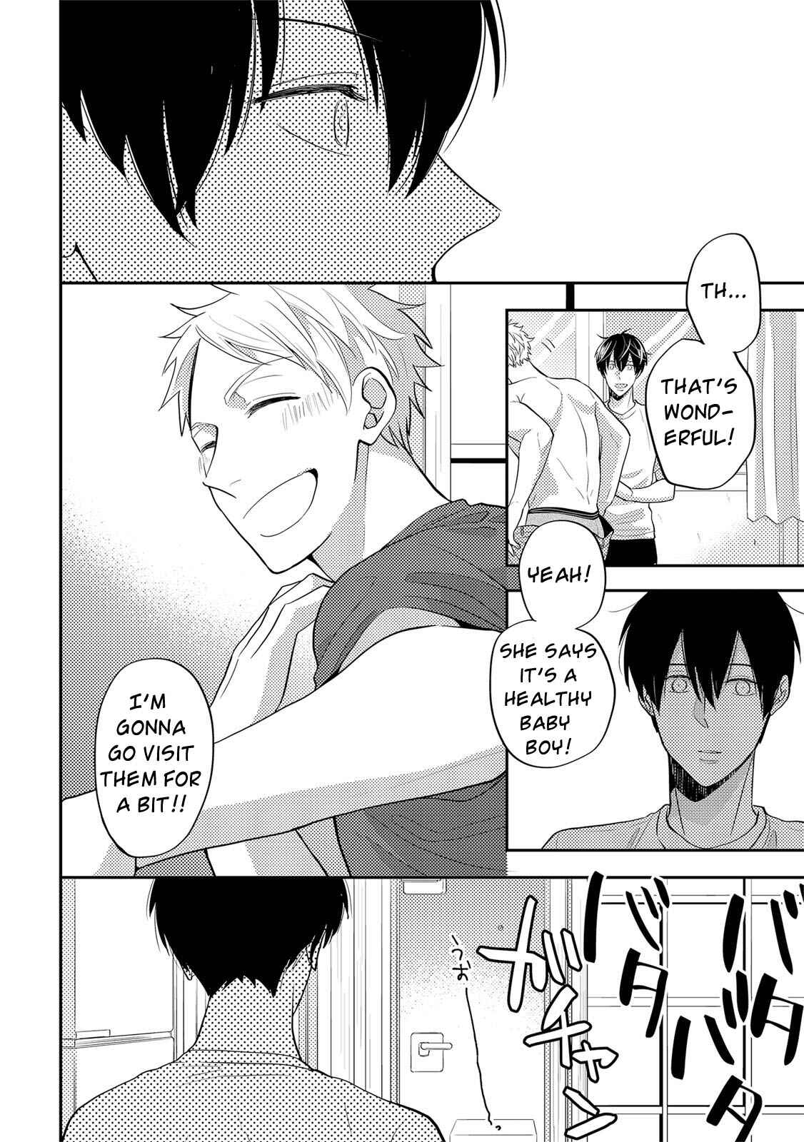 Page 15 Chapter 2 Kowagaranai de, Soba ni Ite