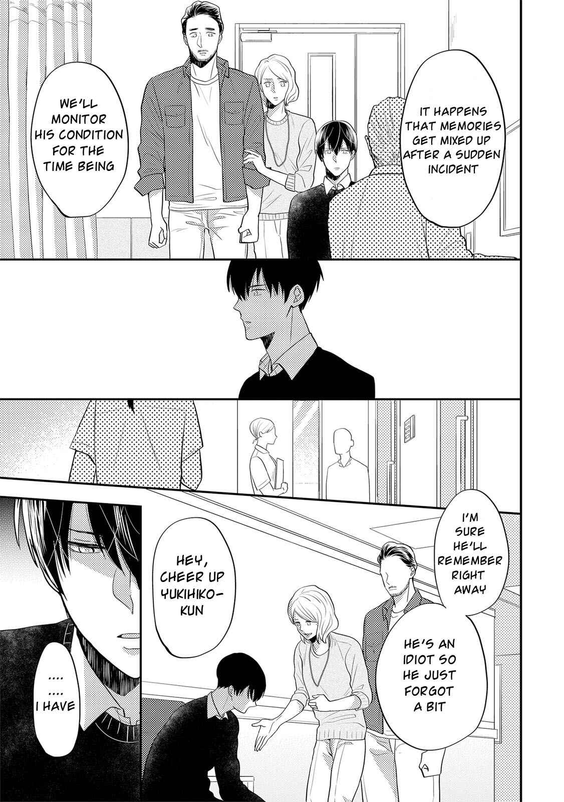 Page 31 Chapter 2 Kowagaranai de, Soba ni Ite