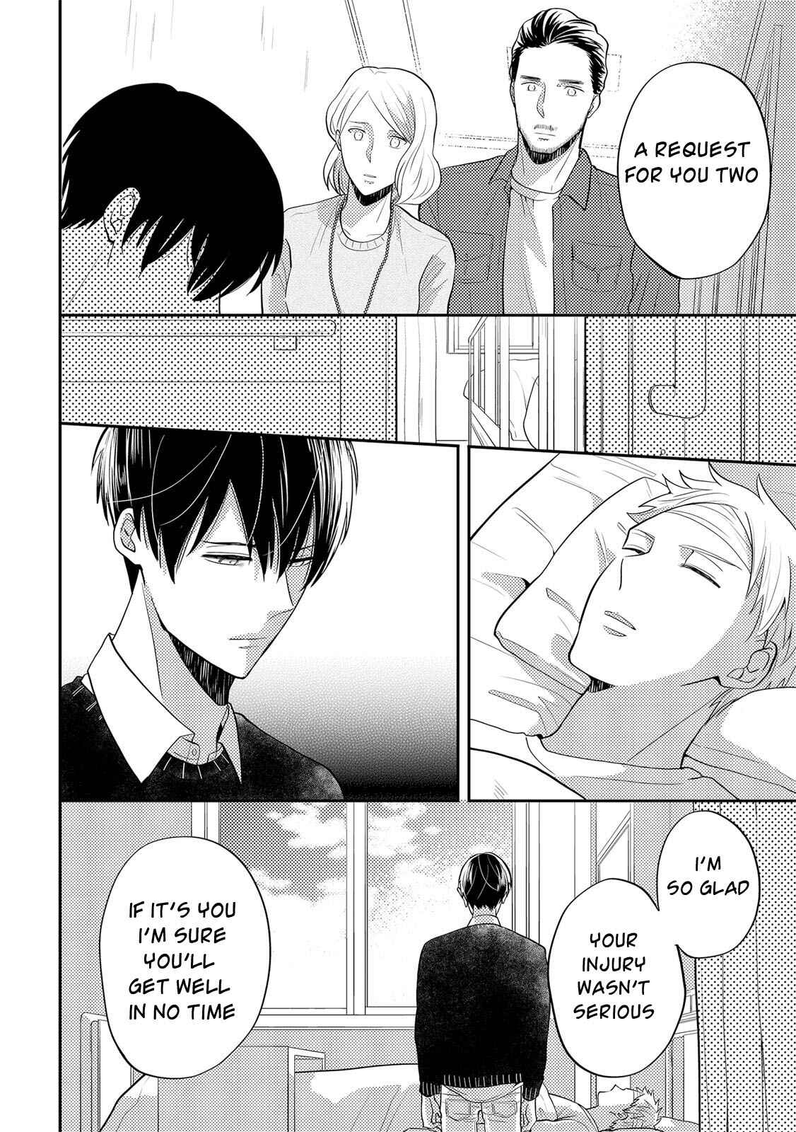 Page 32 Chapter 2 Kowagaranai de, Soba ni Ite