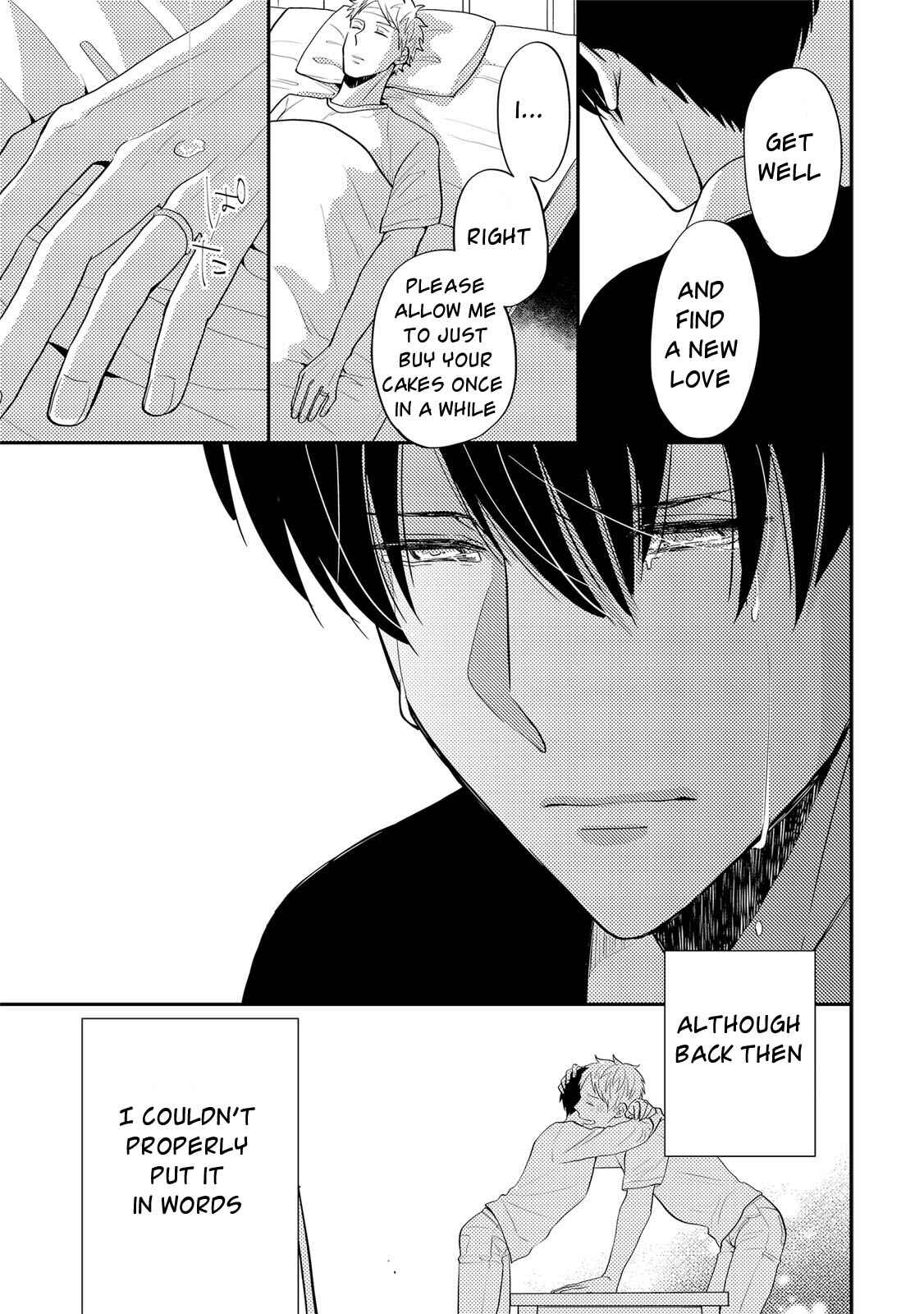 Page 33 Chapter 2 Kowagaranai de, Soba ni Ite