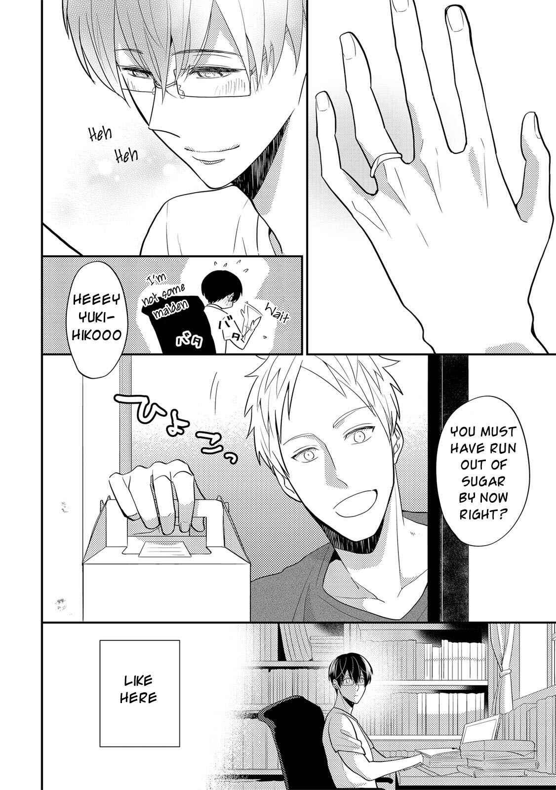 Page 5 Chapter 2 Kowagaranai de, Soba ni Ite