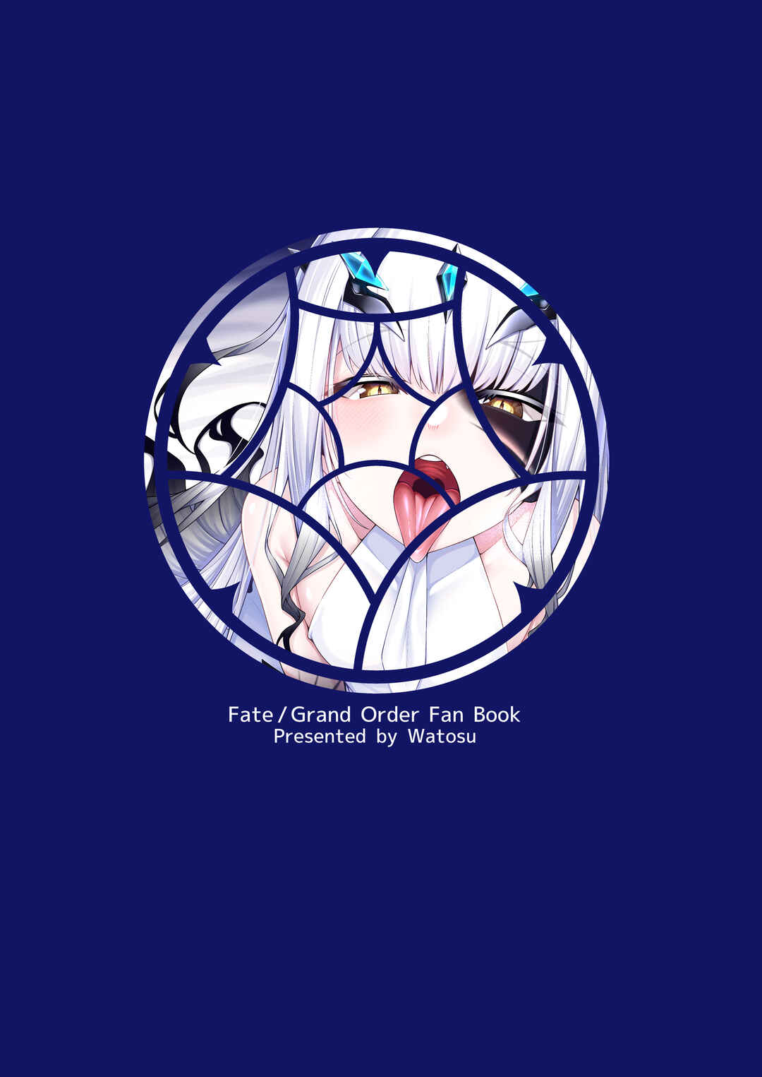 Page 30 Chapter Unknown_49a1 Fate/Grand Order - Melusine to Motto Motto Iroiro Ecchi Hon (Doujinshi)