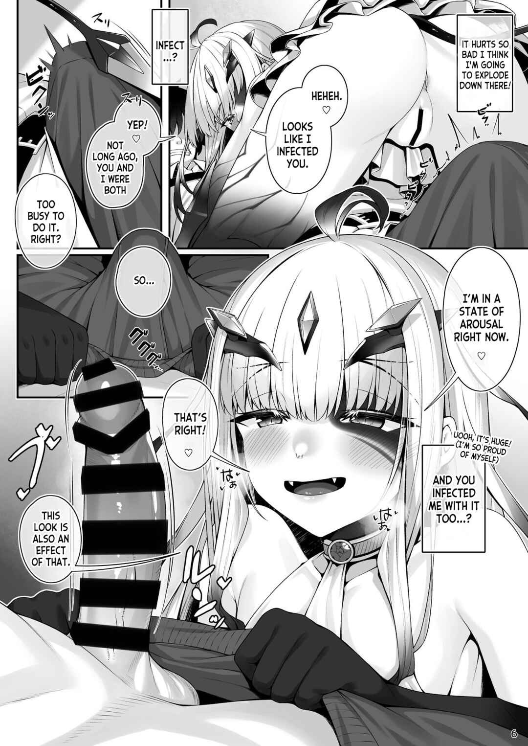 Page 5 Chapter Unknown_49a1 Fate/Grand Order - Melusine to Motto Motto Iroiro Ecchi Hon (Doujinshi)