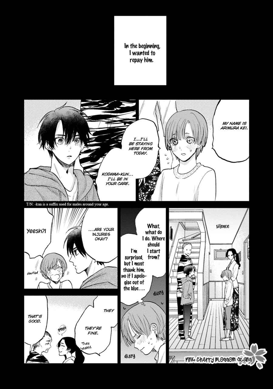 Page 10 Chapter 2 Aoi Hitomi no Bakemono