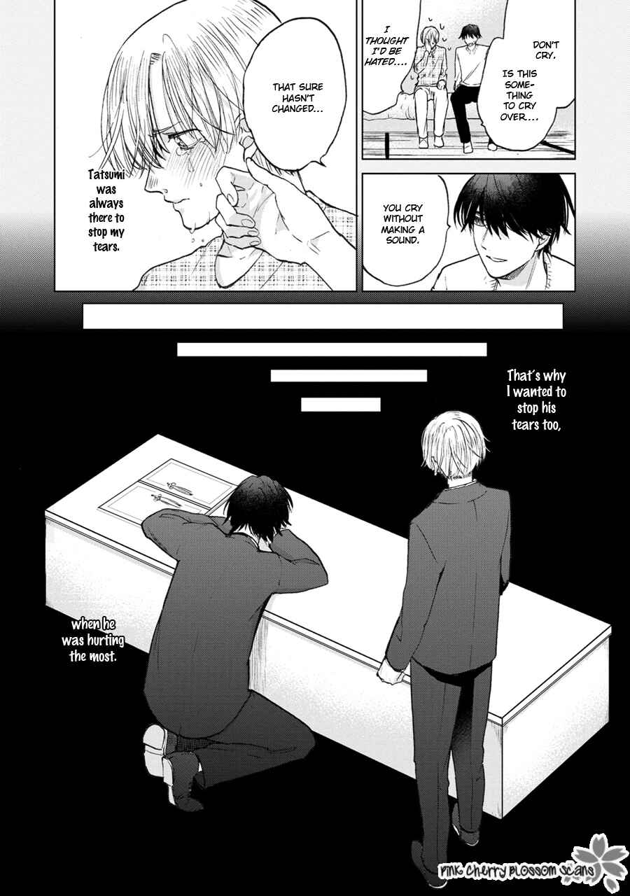 Page 19 Chapter 2 Aoi Hitomi no Bakemono