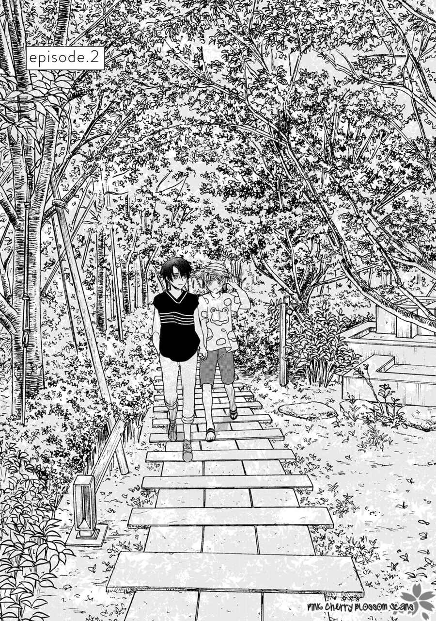 Page 2 Chapter 2 Aoi Hitomi no Bakemono