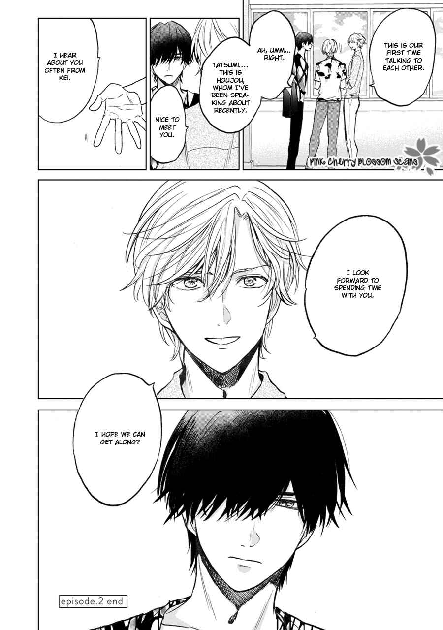 Page 33 Chapter 2 Aoi Hitomi no Bakemono
