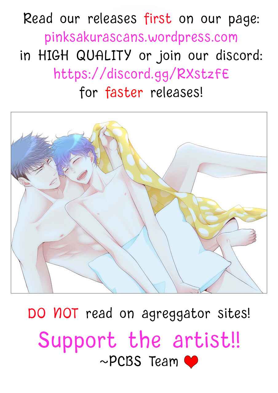 Page 34 Chapter 2 Aoi Hitomi no Bakemono