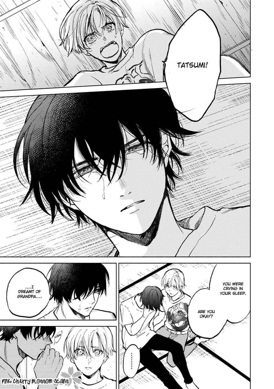 Page 12 Chapter 1 Aoi Hitomi no Bakemono