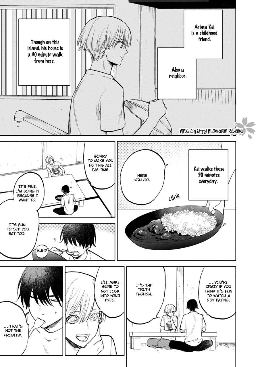 Page 14 Chapter 1 Aoi Hitomi no Bakemono