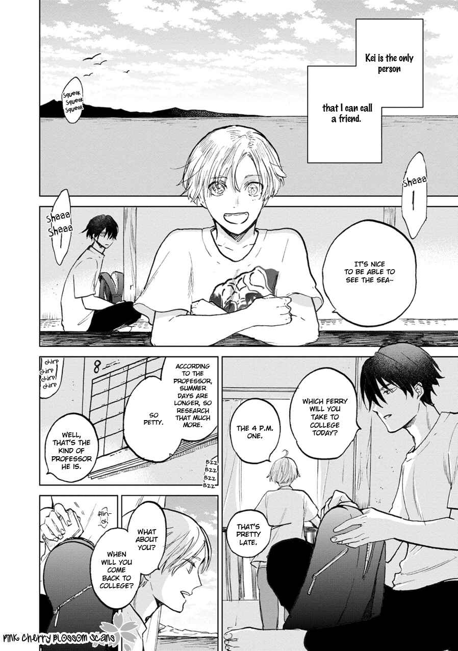 Page 15 Chapter 1 Aoi Hitomi no Bakemono