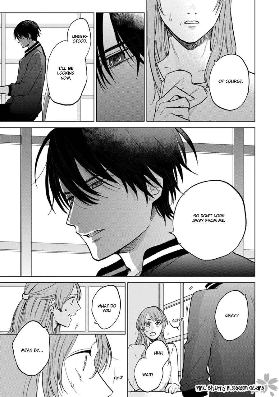 Page 20 Chapter 1 Aoi Hitomi no Bakemono
