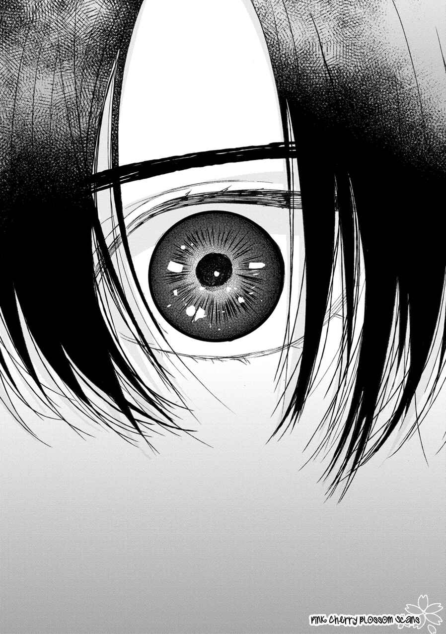 Page 21 Chapter 1 Aoi Hitomi no Bakemono