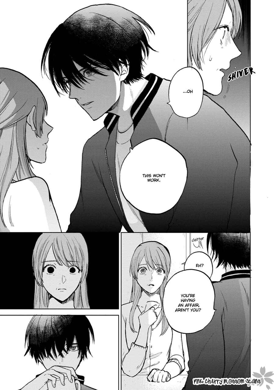 Page 22 Chapter 1 Aoi Hitomi no Bakemono