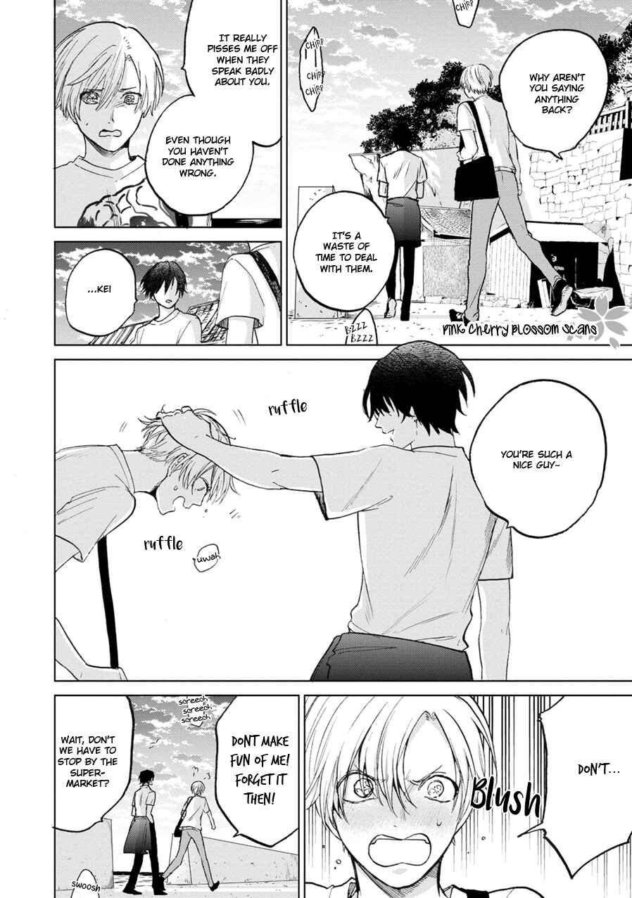 Page 27 Chapter 1 Aoi Hitomi no Bakemono