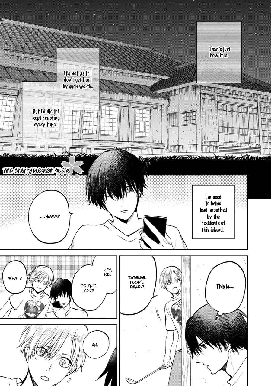 Page 28 Chapter 1 Aoi Hitomi no Bakemono