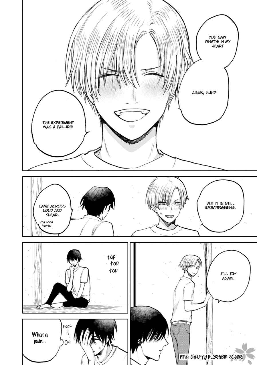 Page 35 Chapter 1 Aoi Hitomi no Bakemono