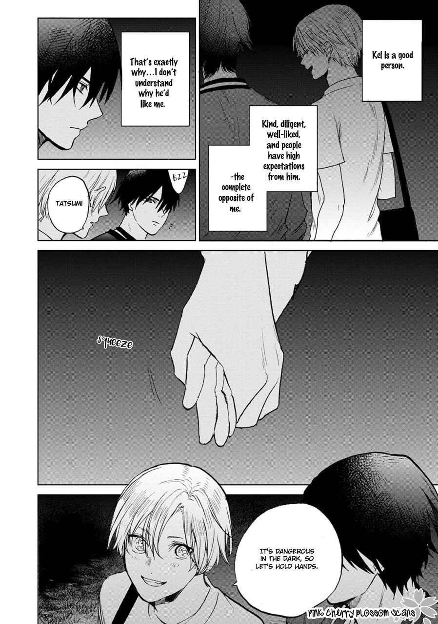 Page 41 Chapter 1 Aoi Hitomi no Bakemono