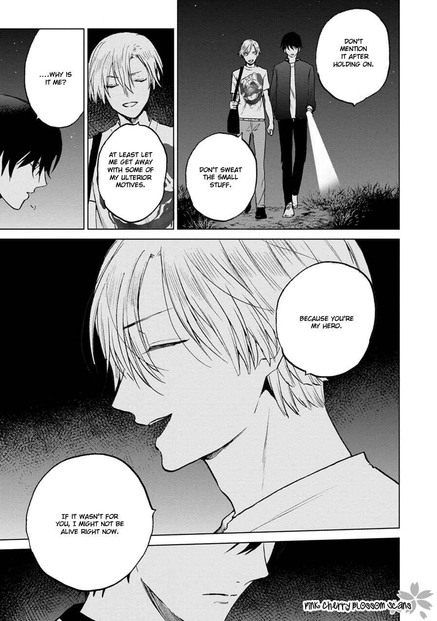Page 42 Chapter 1 Aoi Hitomi no Bakemono